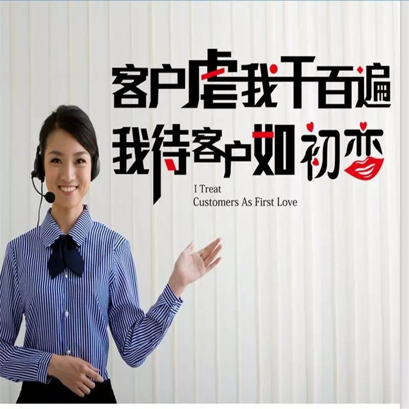 態度失衡 為何我們總把最差的態度給了最重要的客戶？